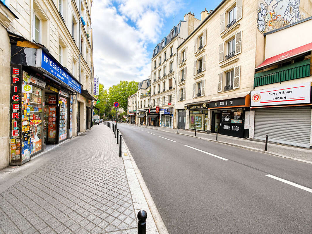 Commerce à PARIS-20E