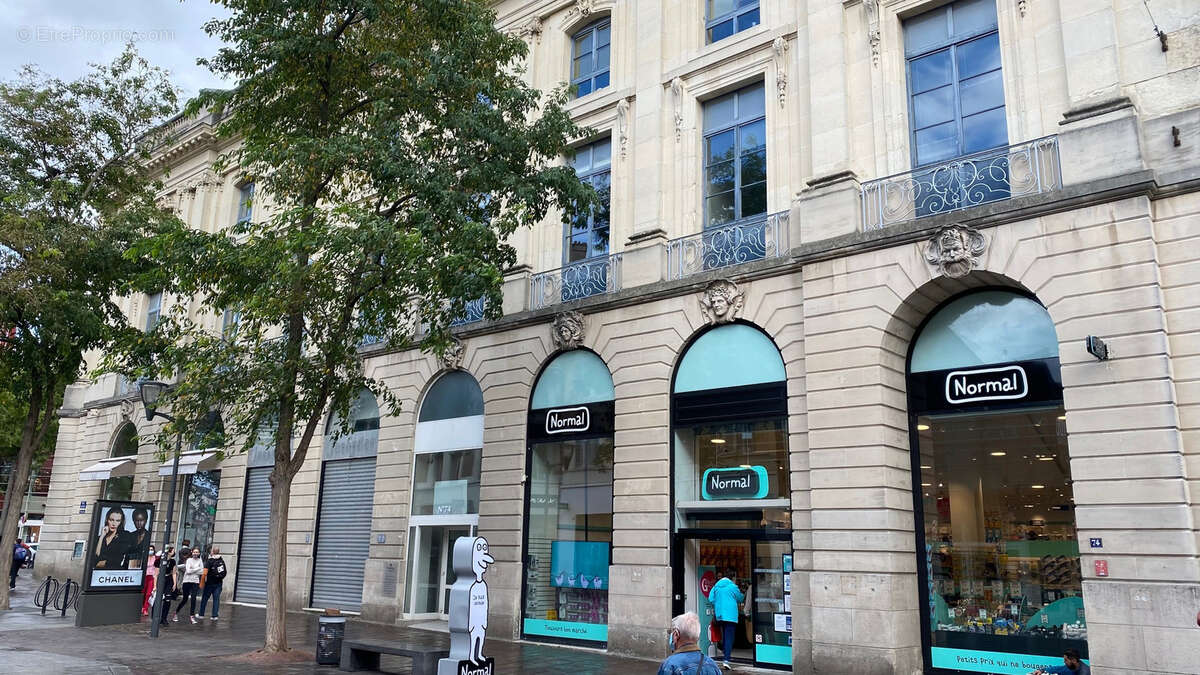 Commerce à MULHOUSE