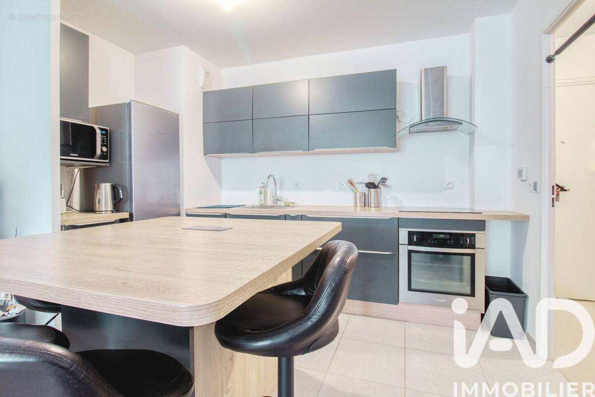 Photo 1 - Appartement à SARTROUVILLE