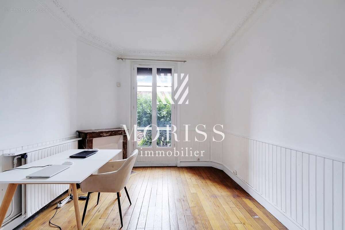 Appartement à SURESNES