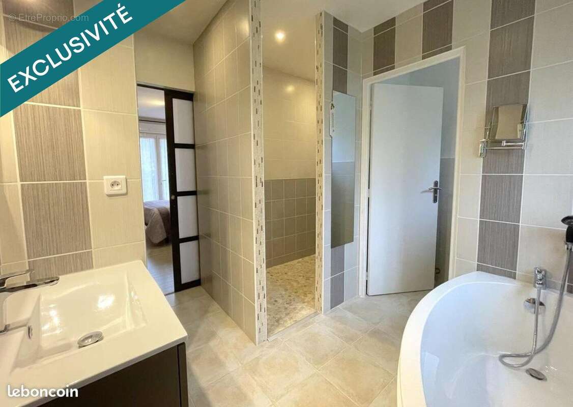 Photo 8 - Maison à CHANIERS