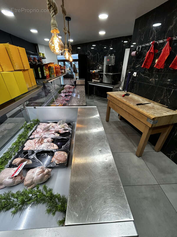 Commerce à IVRY-SUR-SEINE