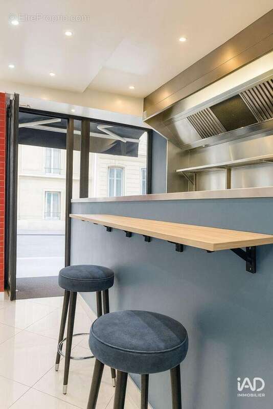 Photo 4 - Commerce à PARIS-16E