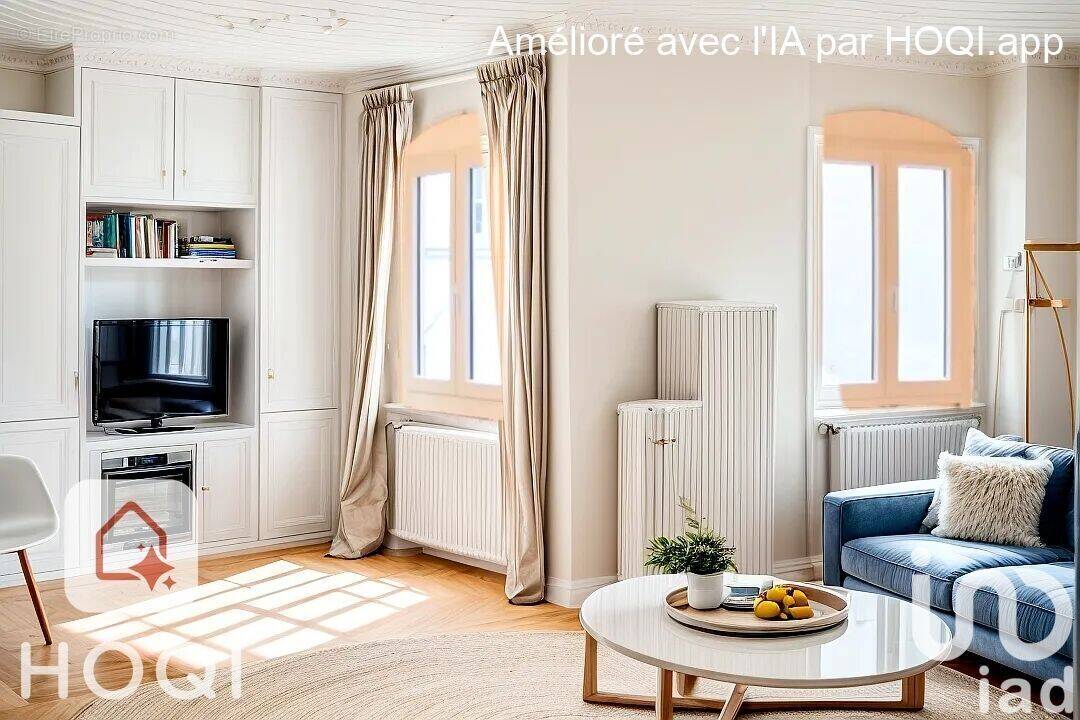 Photo 1 - Appartement à PARIS-3E