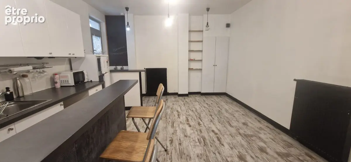 Appartement Paris 3 pièce(s) 43.5 m2 - photo 4