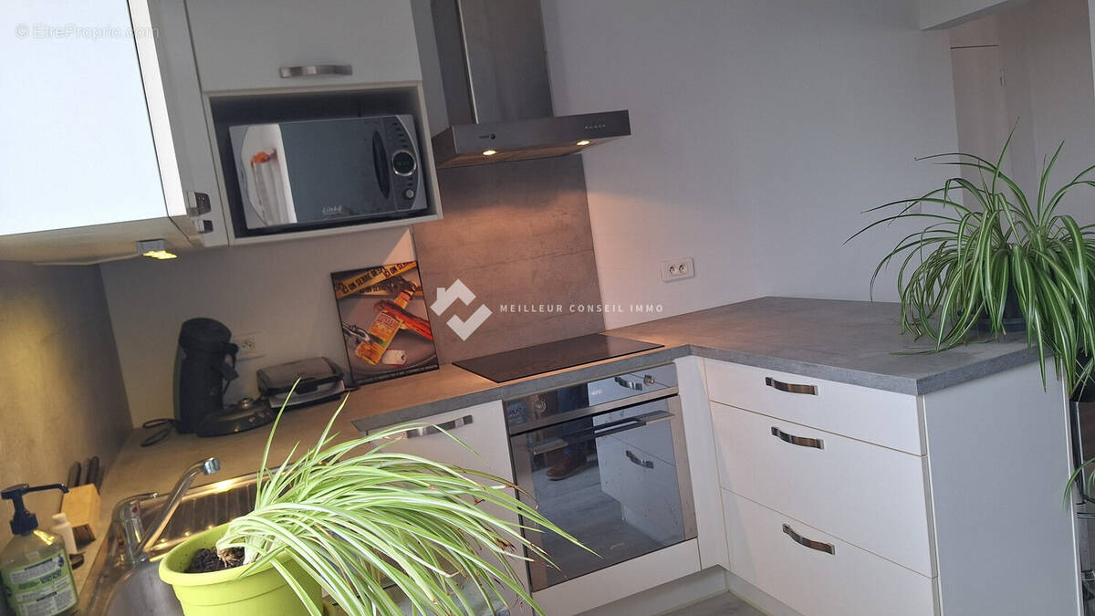 Appartement à POITIERS