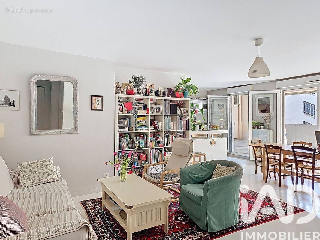 Photo 1 - Appartement à VILLEURBANNE