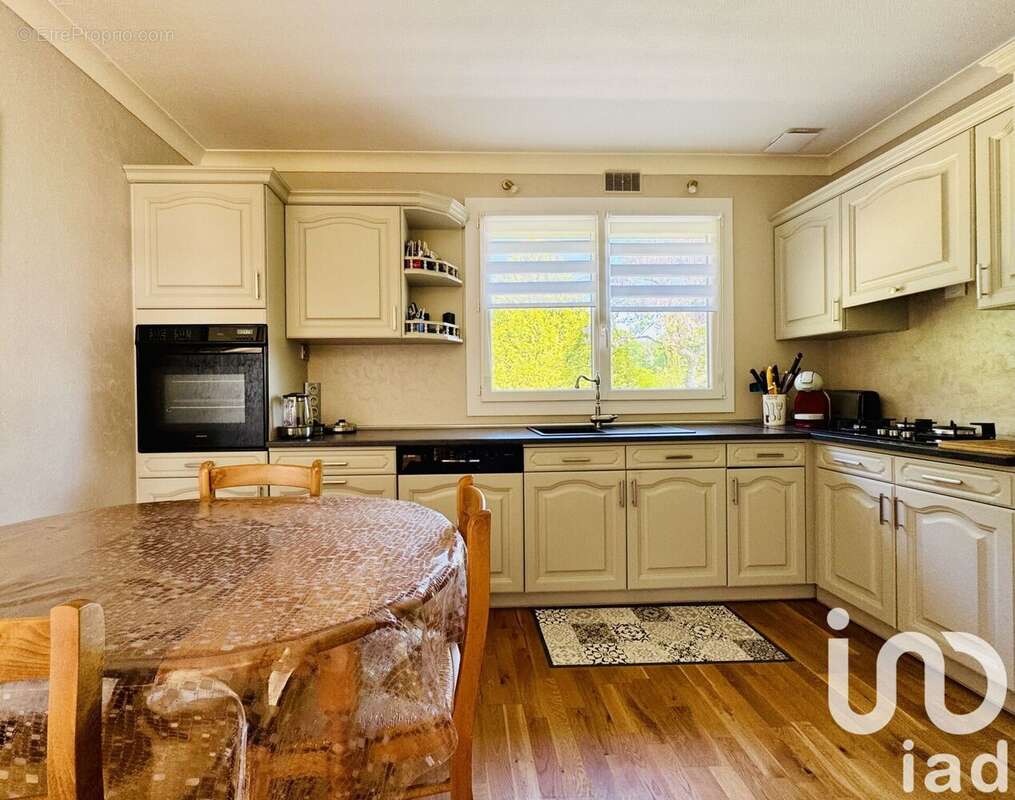 Photo 4 - Maison à ORGERES