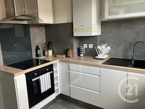 Appartement à AURILLAC