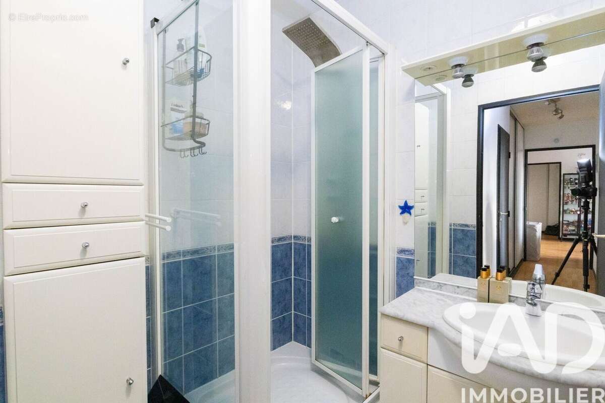 Photo 9 - Appartement à BONNEUIL-SUR-MARNE