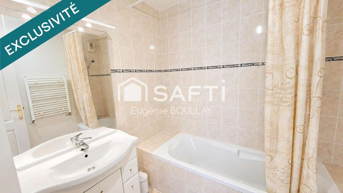 Photo 6 - Appartement à ANGLET