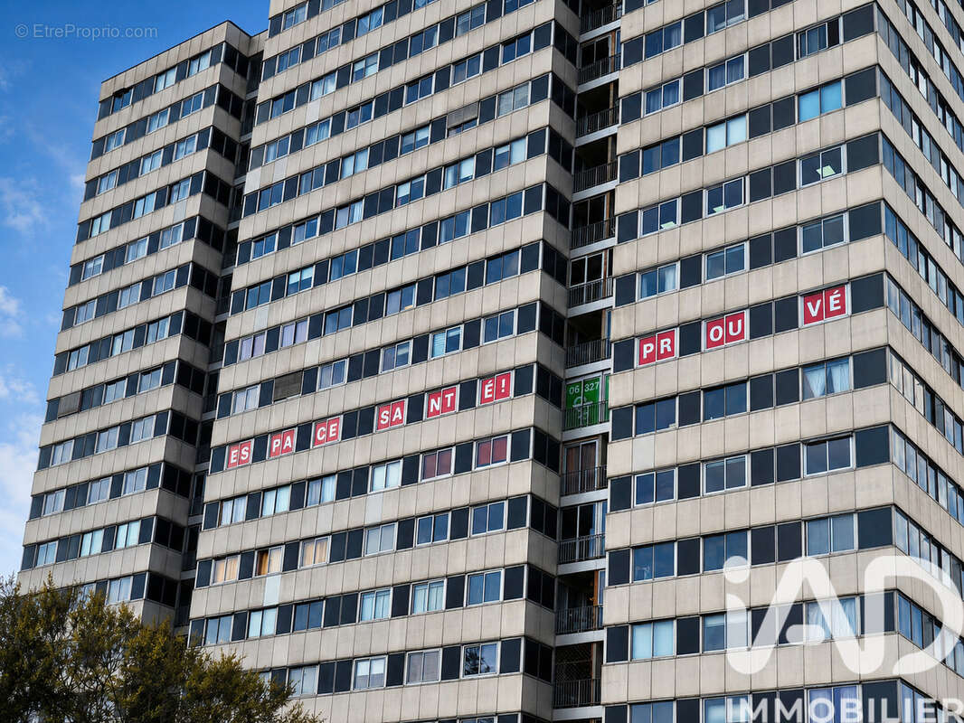 Photo 2 - Commerce à VANDOEUVRE-LES-NANCY