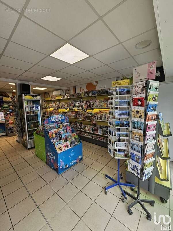 Photo 7 - Commerce à MANZAT