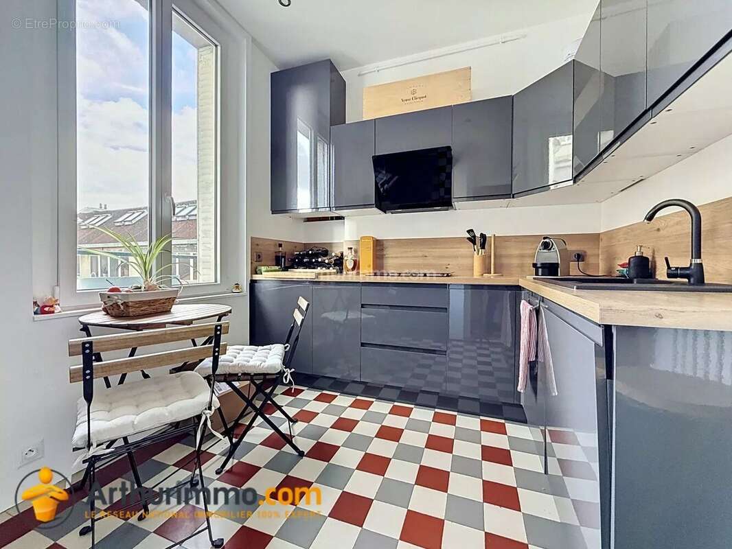 Appartement à REIMS