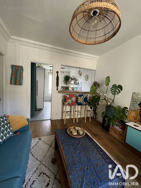 Photo 1 - Appartement à VITRY-SUR-SEINE