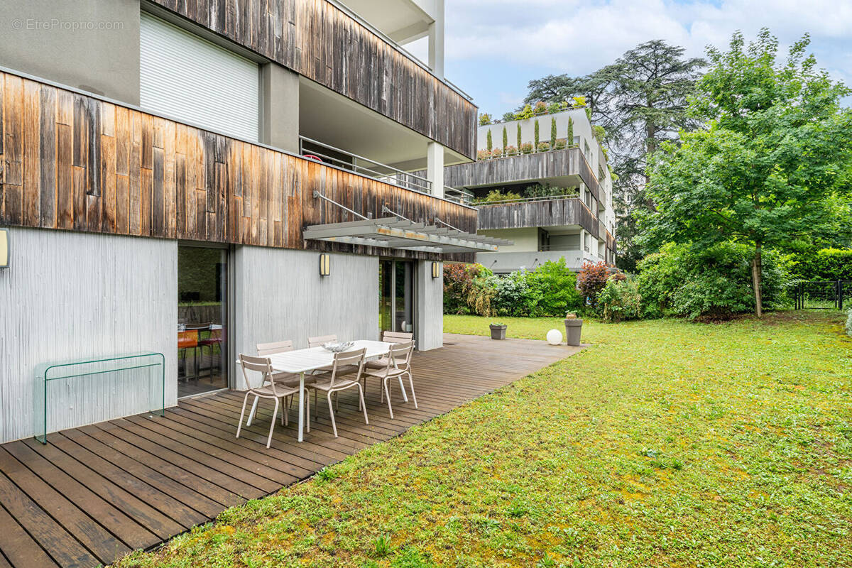 Appartement à ECULLY