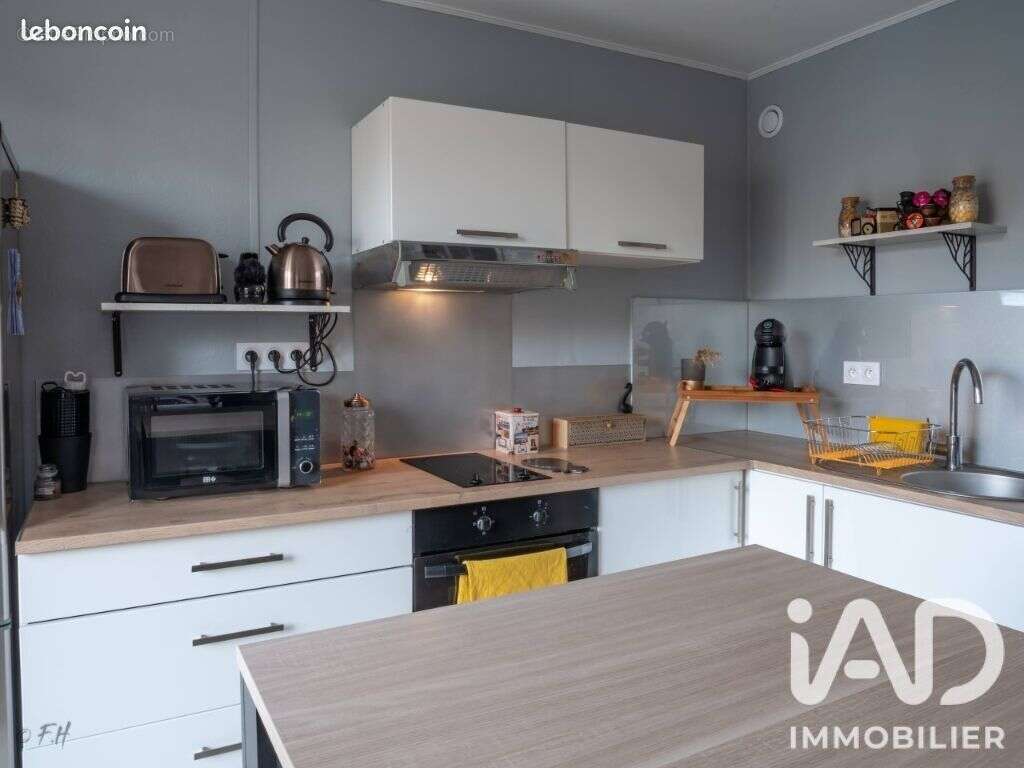 Photo 3 - Appartement à ANGERS