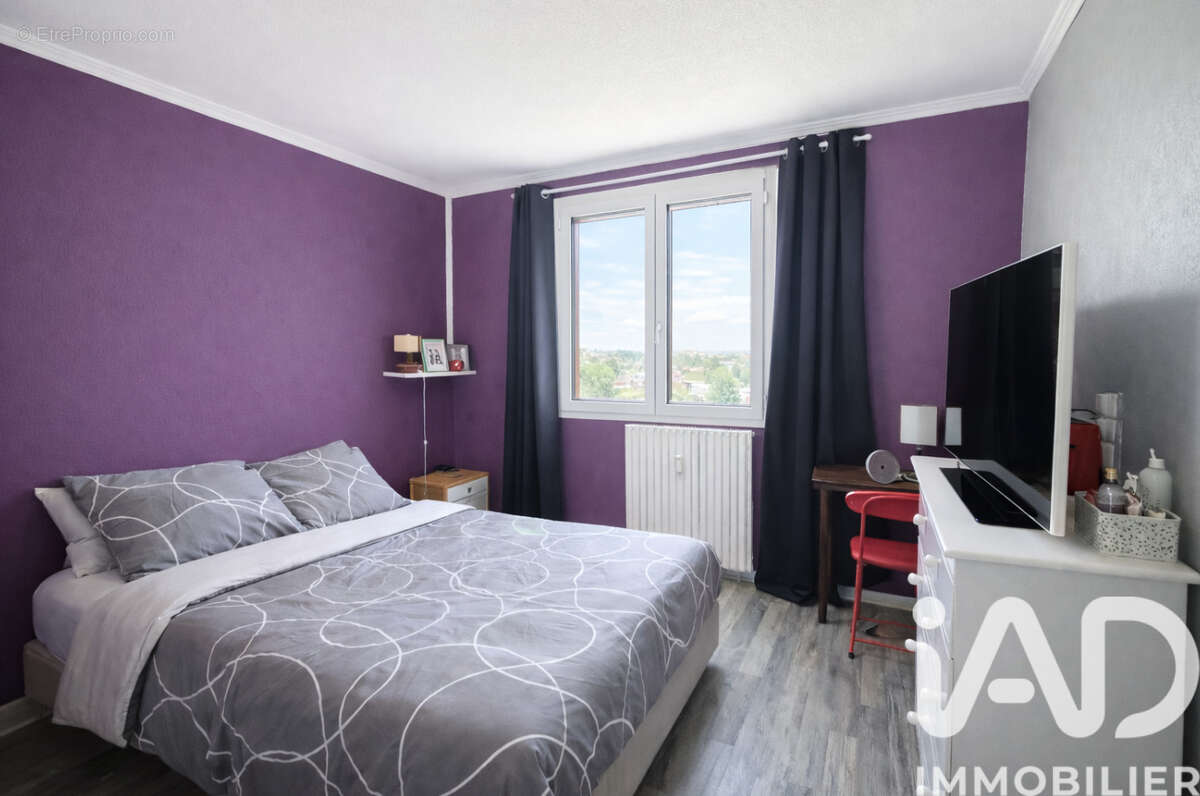 Photo 7 - Appartement à DECINES-CHARPIEU