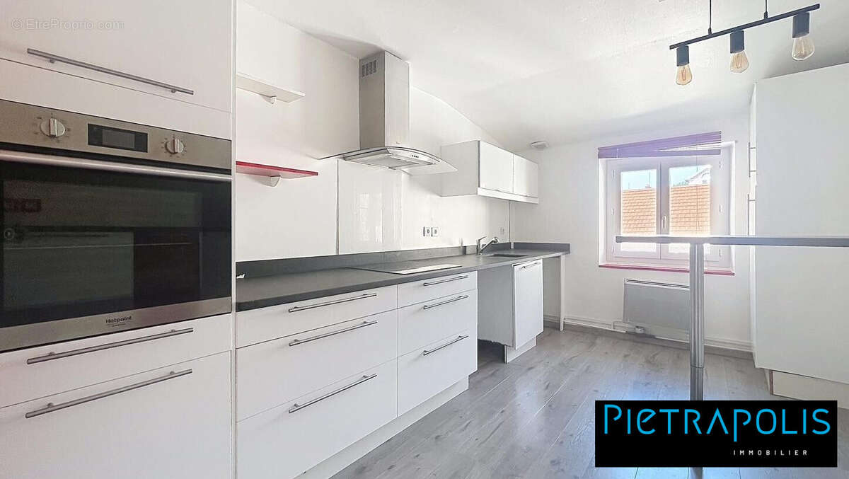 Appartement à ECULLY