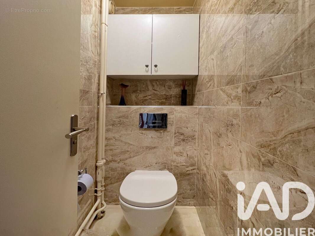 Photo 9 - Appartement à NANTERRE