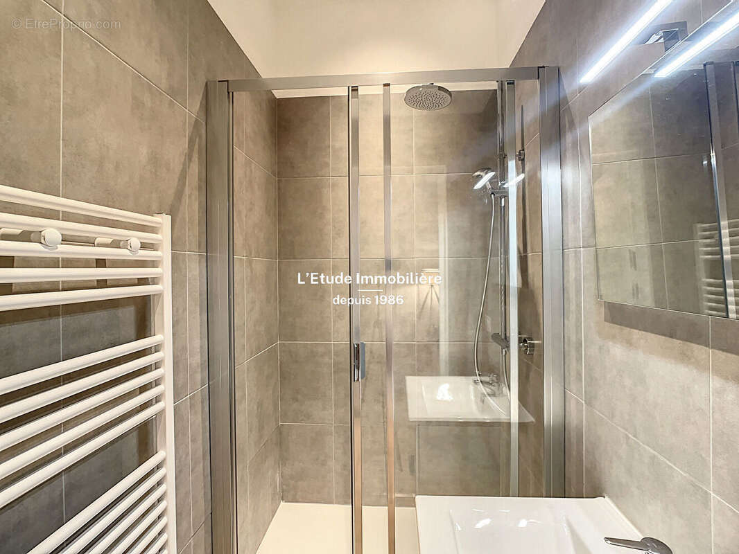 Appartement à VILLEURBANNE