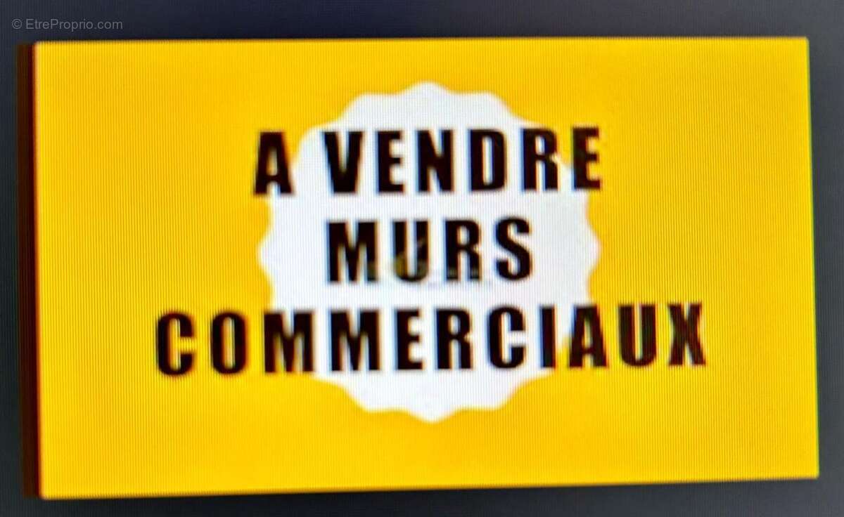 Commerce à LIMOGES