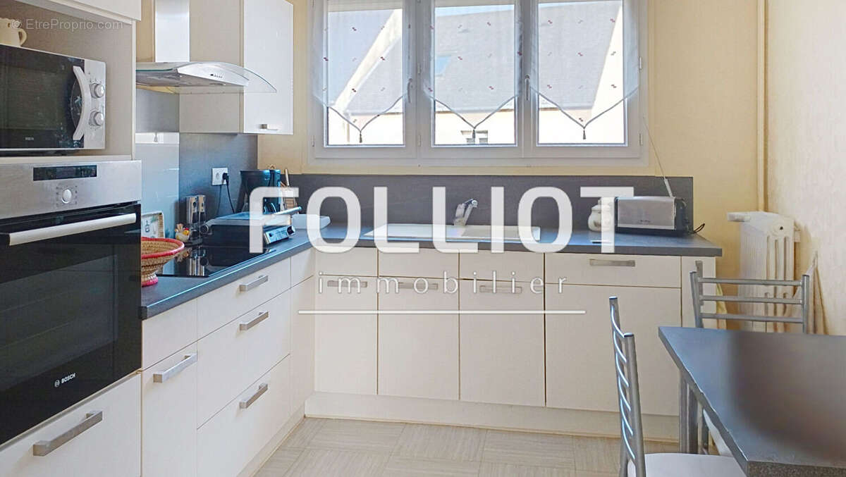 Appartement à CARENTAN