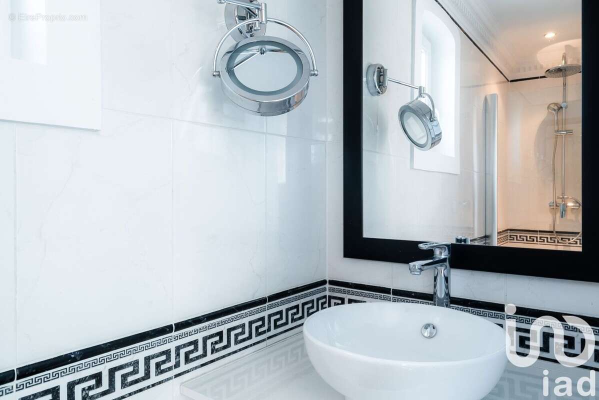 Photo 8 - Maison à LIMOGES