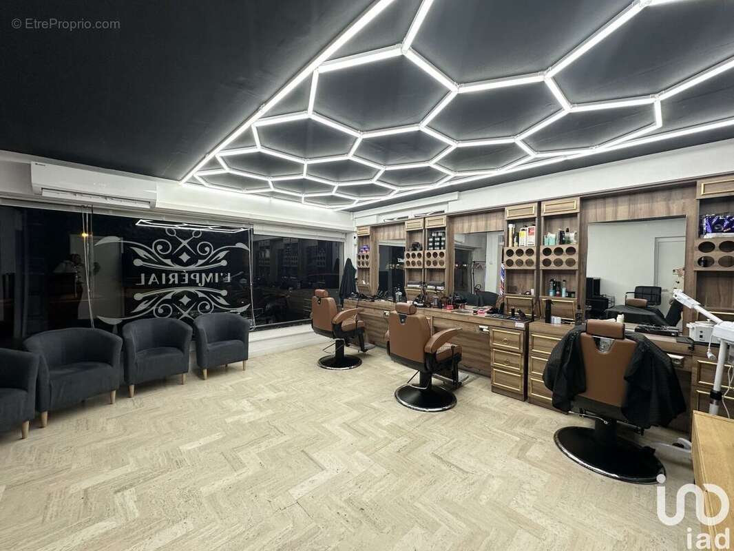 Photo 4 - Commerce à SAINTE-GENEVIEVE-DES-BOIS