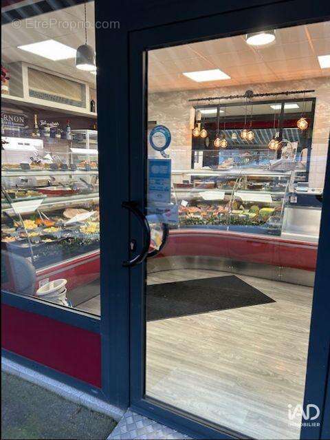 Photo 2 - Commerce à SOURDEVAL