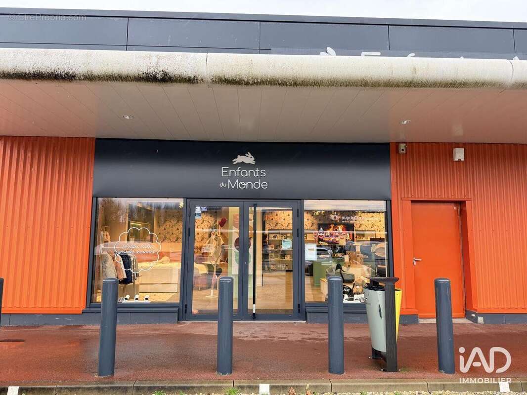 Photo 2 - Commerce à PROVINS