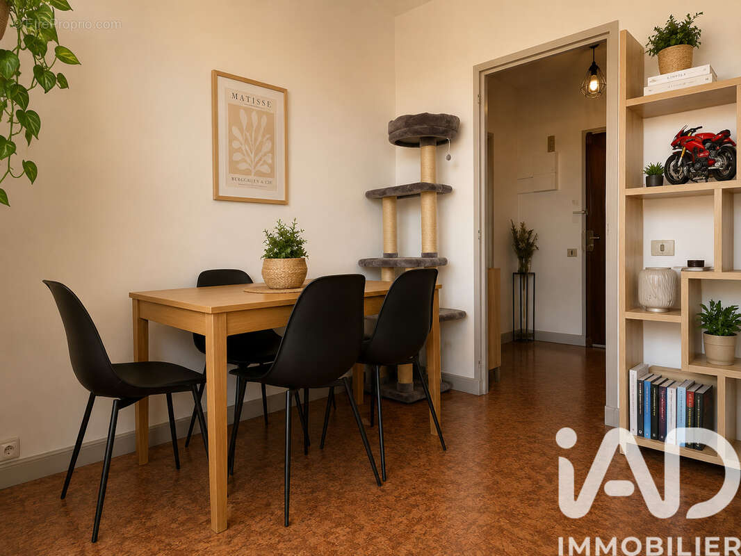 Photo 6 - Appartement à PERPIGNAN