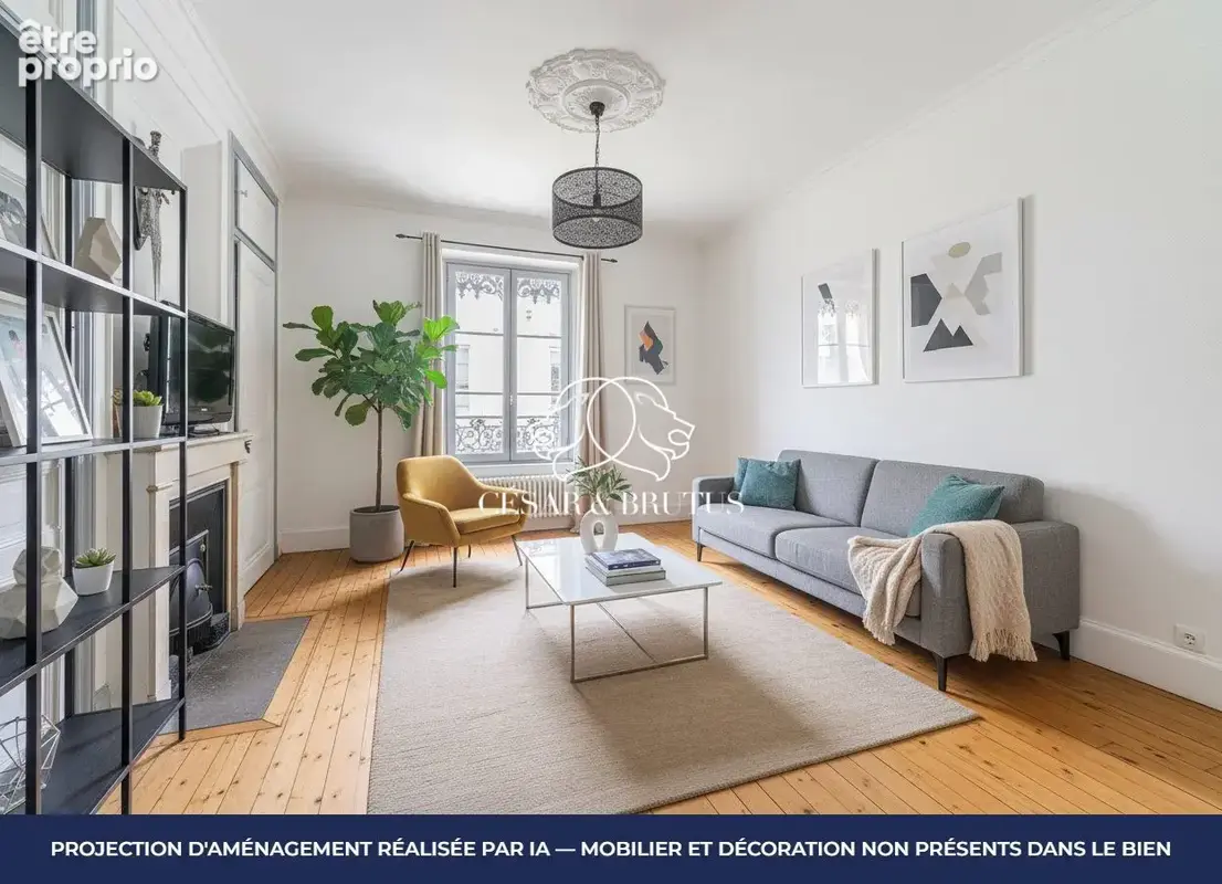 Photo Appartement à Villeurbanne au prix de 189 000€