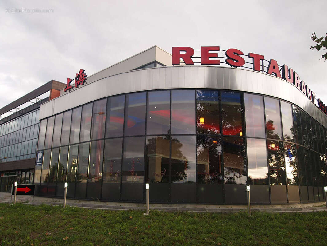 Commerce à BISCHHEIM