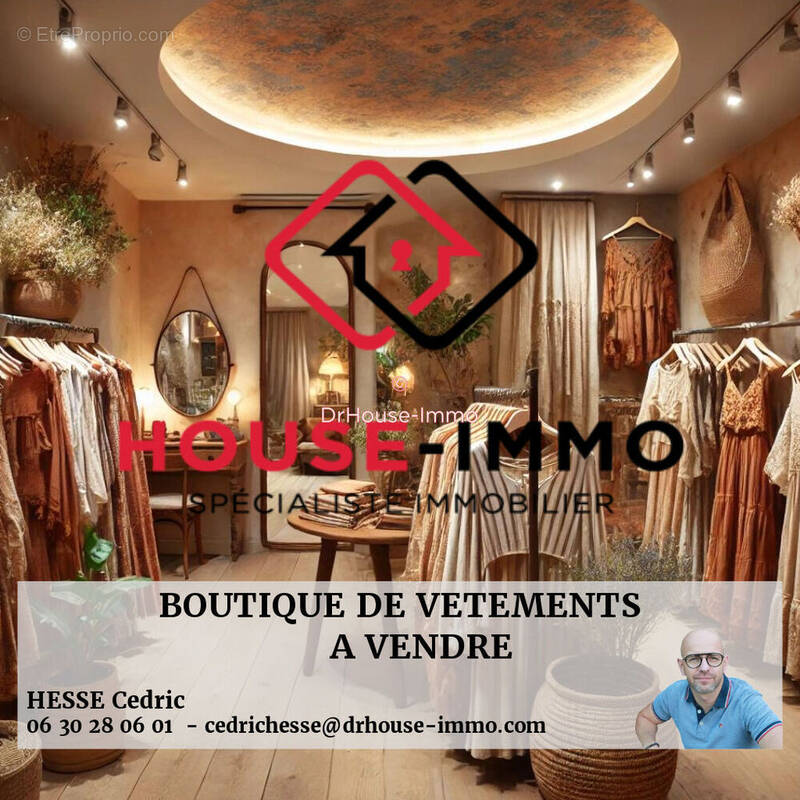Commerce à VALLET