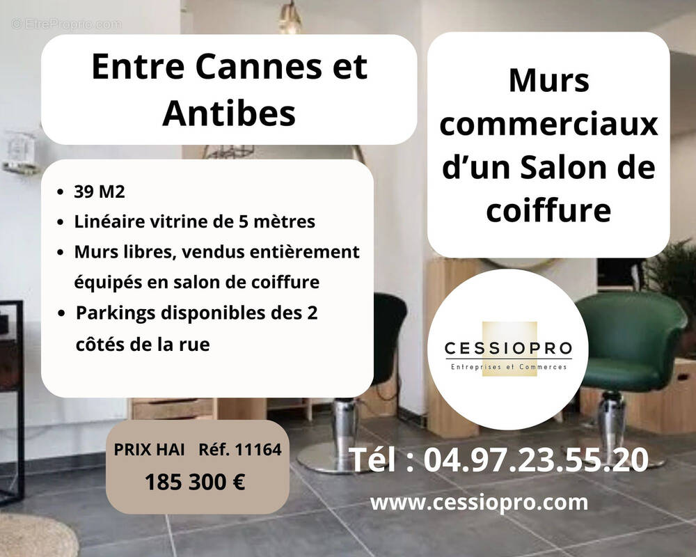 Commerce à ANTIBES