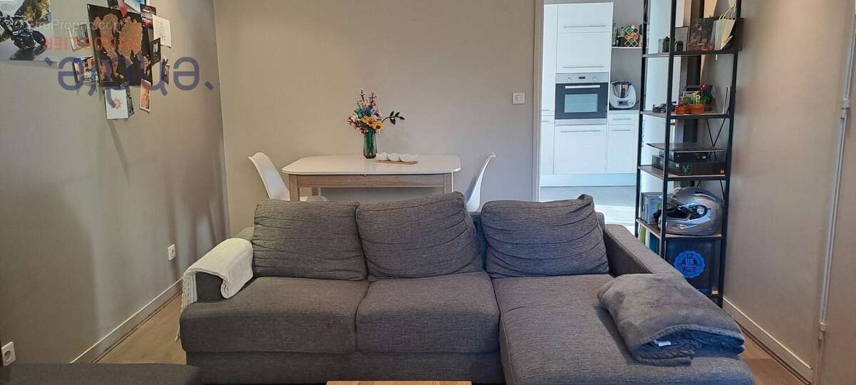 Appartement à ECULLY