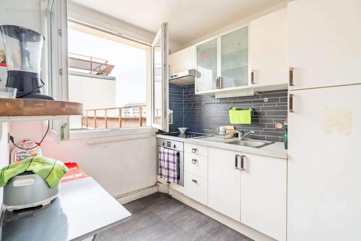 Appartement 1 pièce de 26 m² à Villeneuve-la-Garenne - photo 3