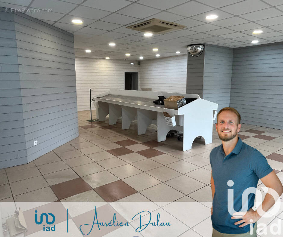 Photo 1 - Maison à INGRANDES