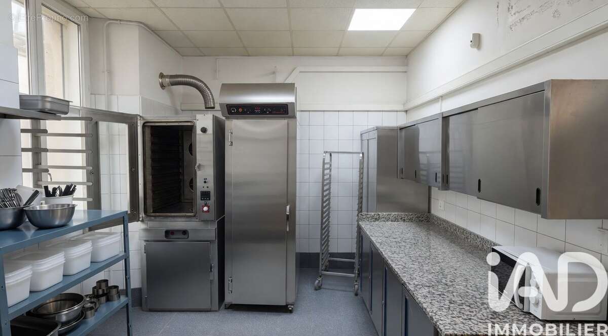 Photo 7 - Commerce à AUBIGNAN