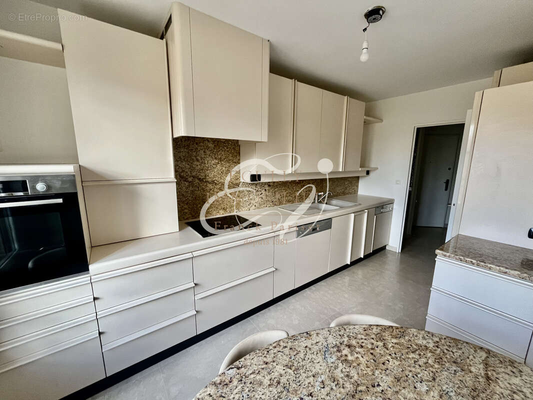 Appartement à ECULLY