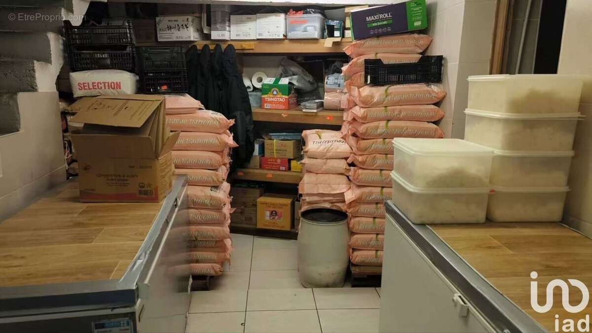 Photo 3 - Commerce à ANGERS