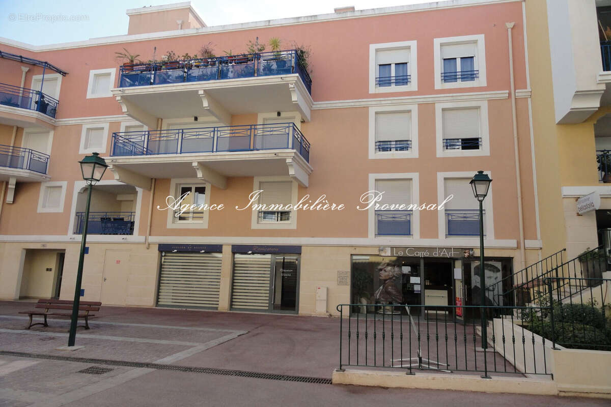 Appartement à SAINTE-MAXIME