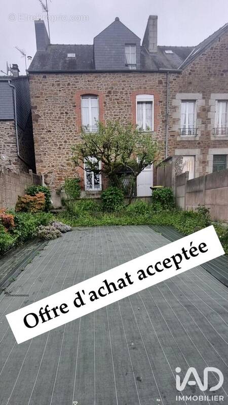 Photo 1 - Maison à FOUGERES