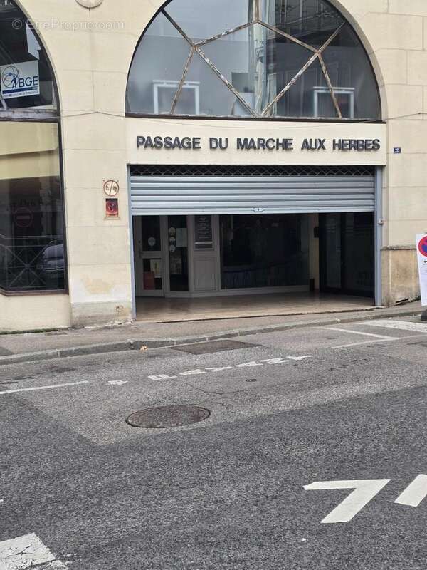 Photo 4 - Parking à COMPIEGNE