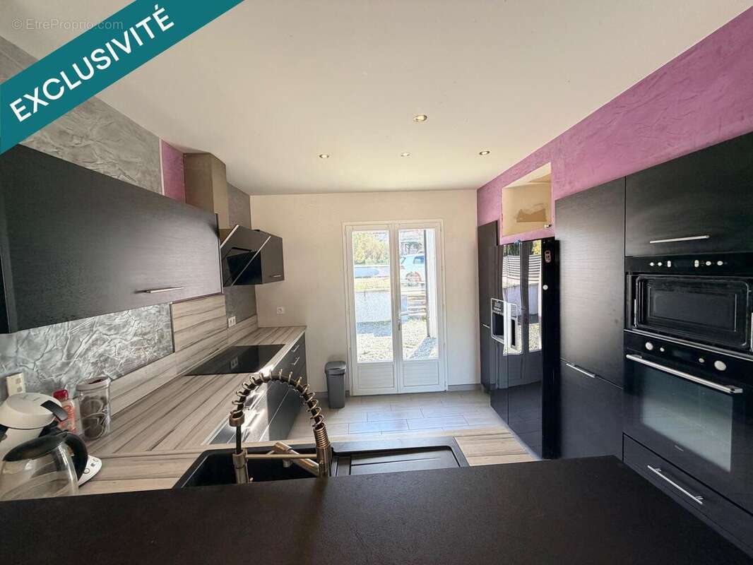 Photo 2 - Maison à CUSSET