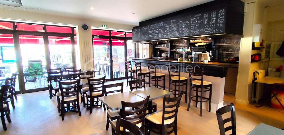 Commerce à FOUGERES