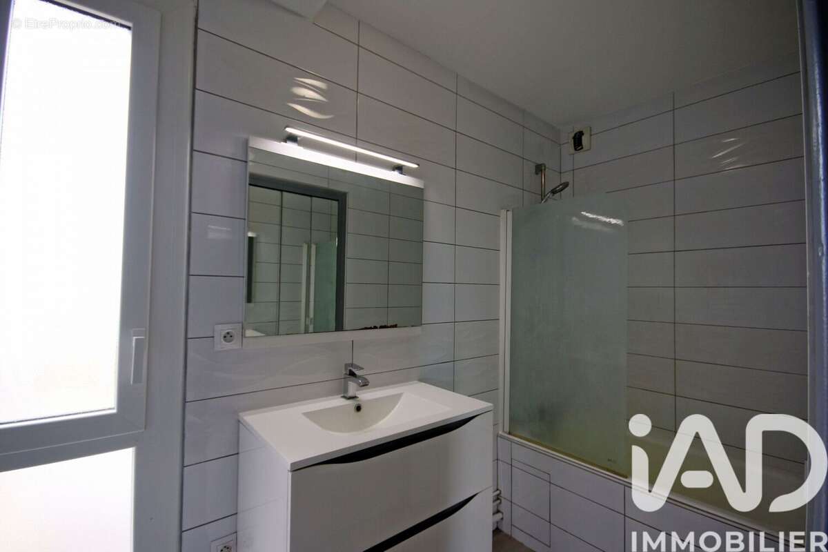 Photo 8 - Appartement à PAU