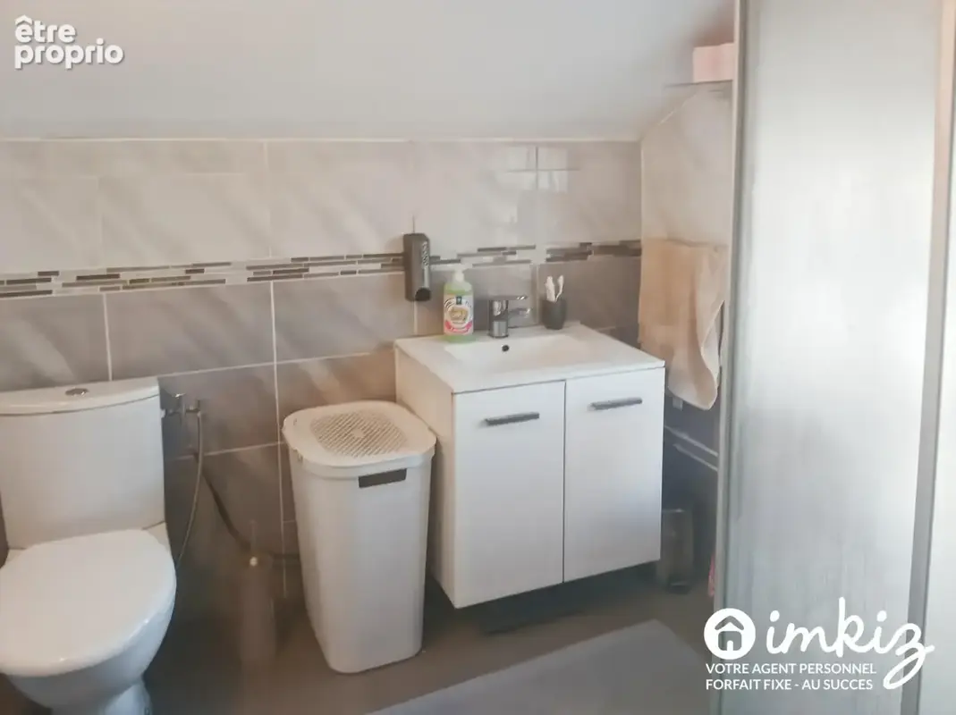 Maison 5 pièces - photo 6