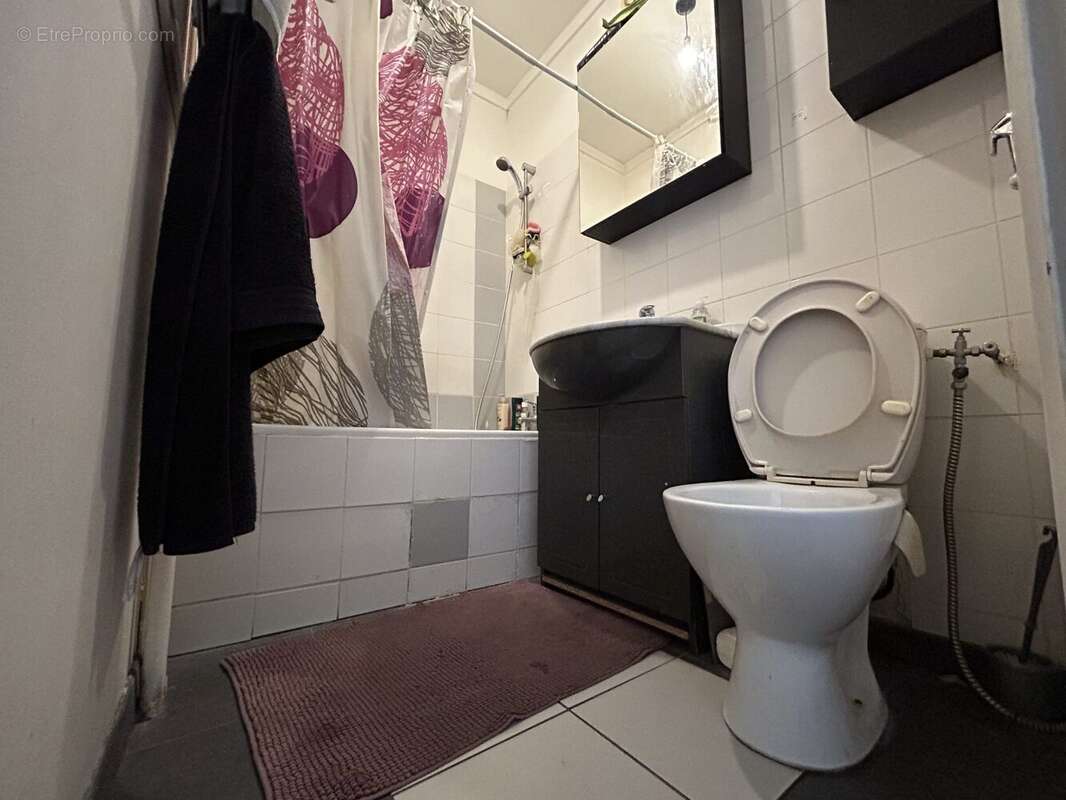 Appartement à VAULX-EN-VELIN